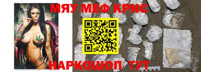 ешки Тара