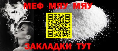 индика Тверь