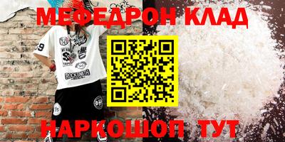 индика Тверь