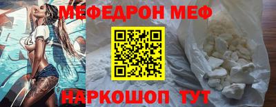 индика Тверь