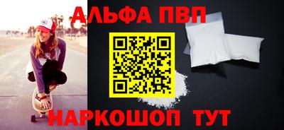 ешки Тара