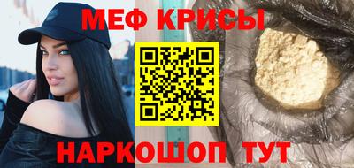индика Тверь