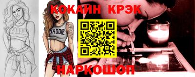 мдма Татарск