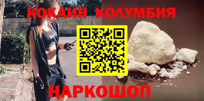 мдма Татарск