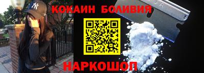 мдма Татарск