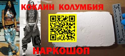 индика Тверь
