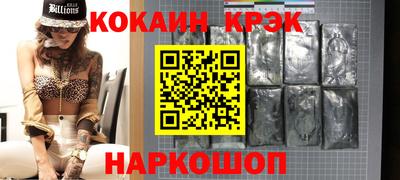 мдма Татарск