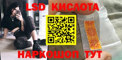 индика Тверь