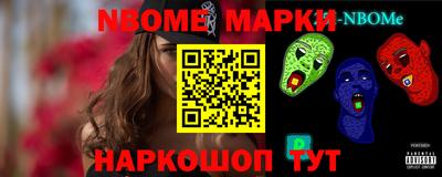 индика Тверь