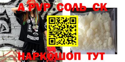 ешки Тара