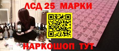 мдма Татарск