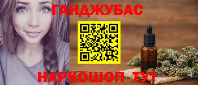 мдма Татарск