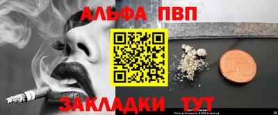 мдма Татарск
