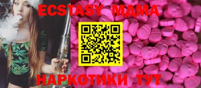 ешки Тара