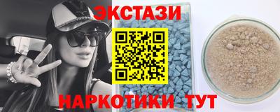 ешки Тара