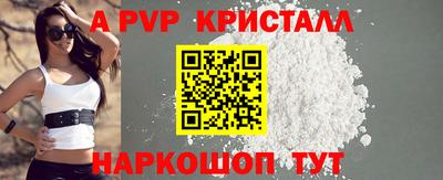 ешки Тара