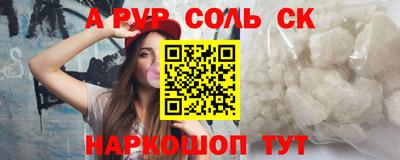 индика Тверь