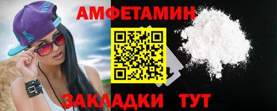 индика Тверь