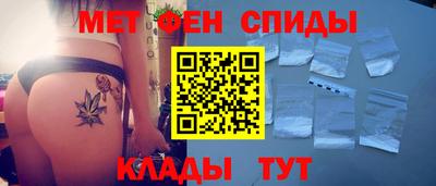 индика Тверь