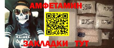 индика Тверь