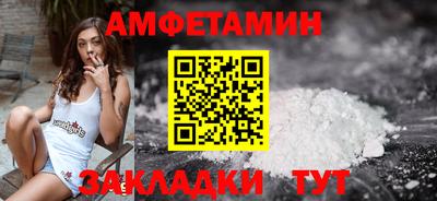 индика Тверь