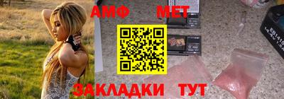 ешки Тара
