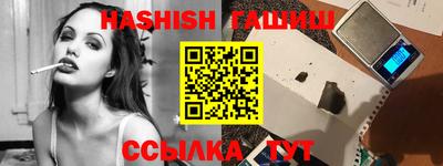 индика Тверь