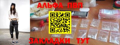 ешки Тара