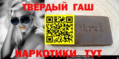 индика Тверь