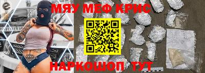 ешки Тара