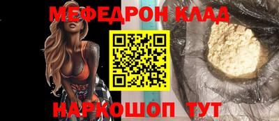 индика Тверь