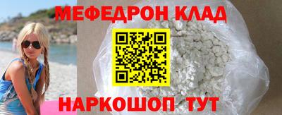 индика Тверь